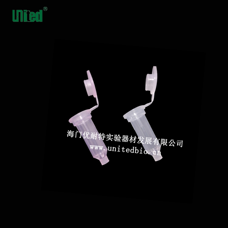 2ml內(nèi)管帶蓋、尖底純化柱